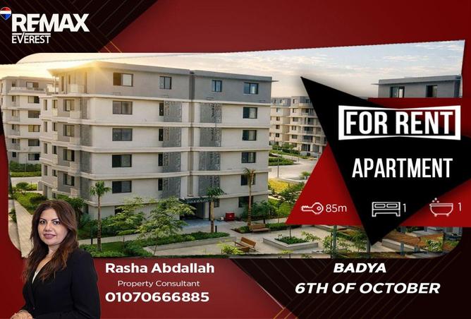 65415164 - Property Main Image