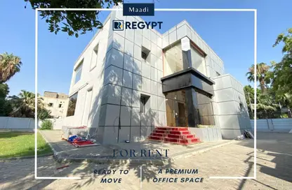 Villa - Studio - 7 Bathrooms for rent in Sarayat Al Maadi - Hay El Maadi - Cairo