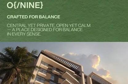 Apartment - 3 - 2 for sale in Gamal Abdel-Nasser Axis - 6 October City - Giza