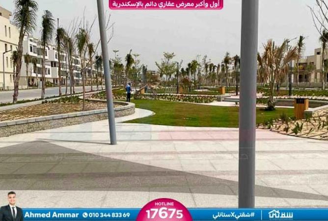 2ObrmJmnU3s - صورة العقار 3