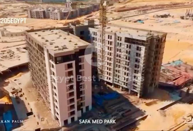 64141677 - صورة العقار 2