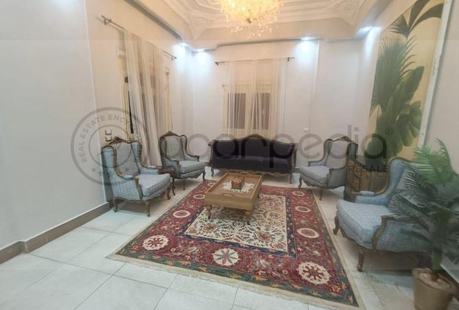 54241399 - صورة العقار 3