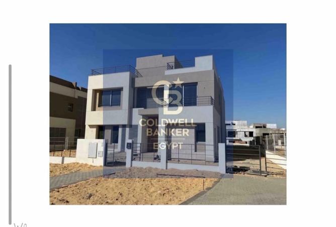 97996006 - صورة العقار 2