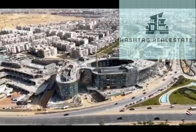 86683649 - صورة العقار 2