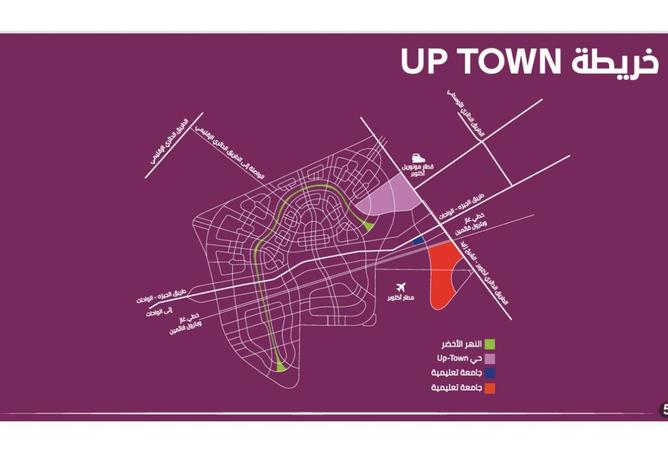 8601349 - صورة العقار 2