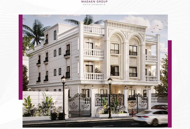 8601349 - صورة العقار 3