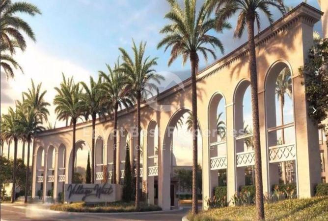 8715606 - صورة العقار 2