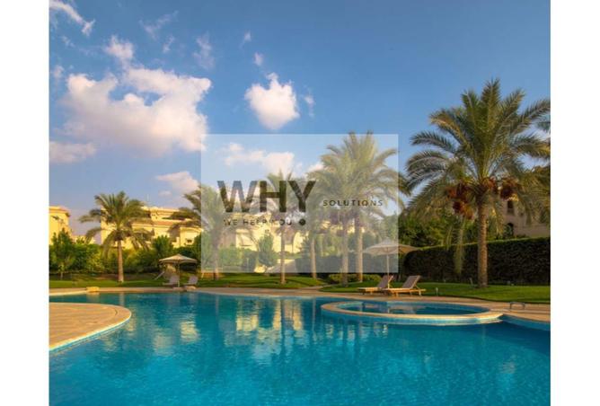 8613070 - صورة العقار 3