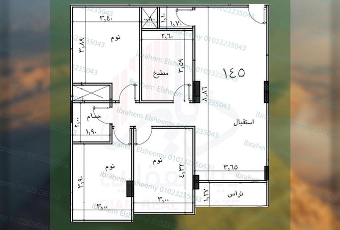 8528118 - صورة العقار 2