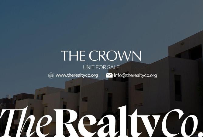 52454584 - الصورة الرئيسية للعقار