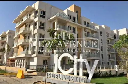 iVilla - 3 Bedrooms - 3 Bathrooms for sale in Mountain View iCity October - 6 October Compounds - 6 October City - Giza