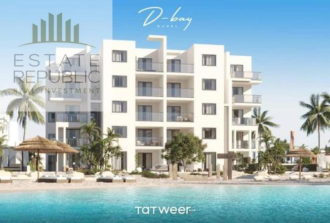 8668345 - Property Image 3