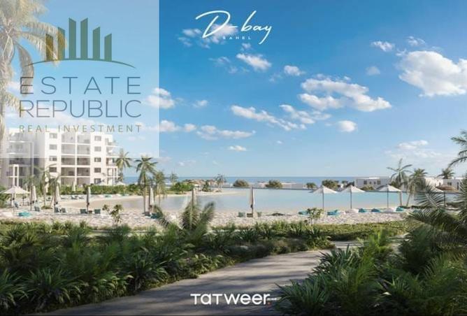 8668345 - Property Image 2