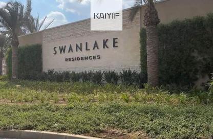 Duplex - 5 Bedrooms - 5 Bathrooms for sale in Swan Lake Residence - 5th Settlement Compounds - The 5th Settlement - New Cairo City - Cairo