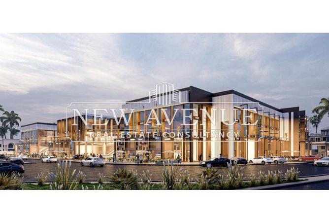 52709353 - صورة العقار 2