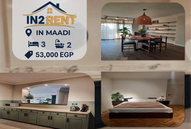 65148563 - الصورة الرئيسية للعقار