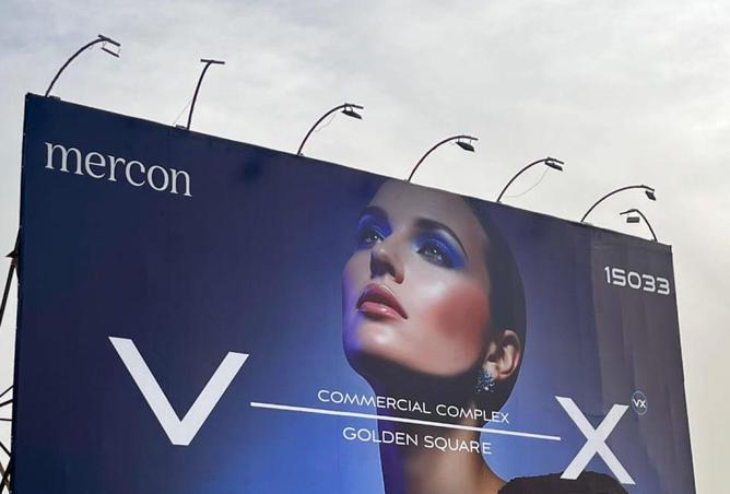 8609879 - صورة العقار 3