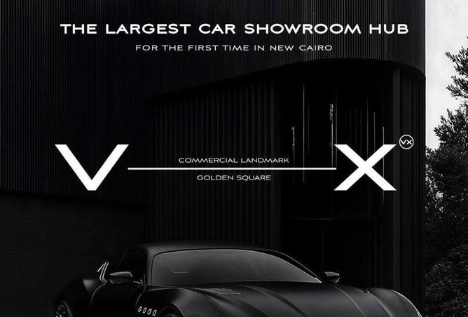 8609879 - الصورة الرئيسية للعقار