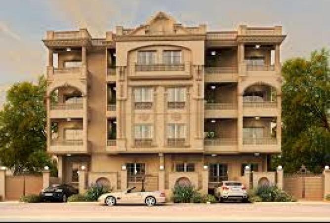 8569958 - Property Main Image