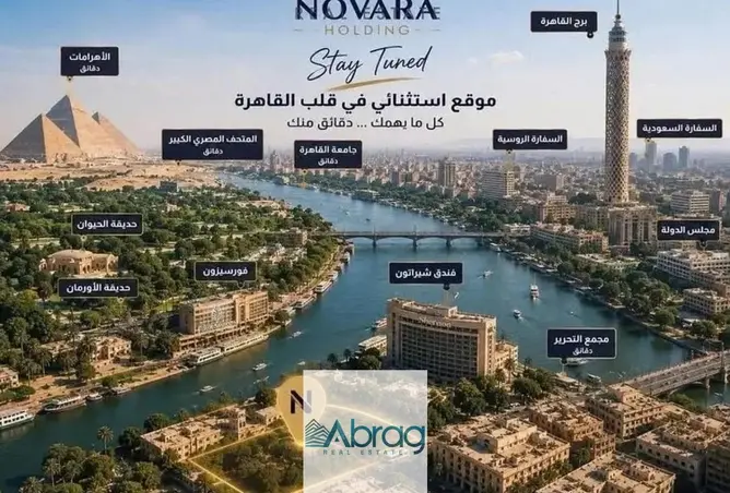 111603125 - صورة العقار 2
