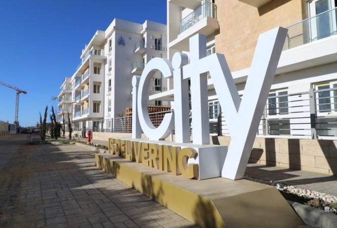 8493005 - صورة العقار 3