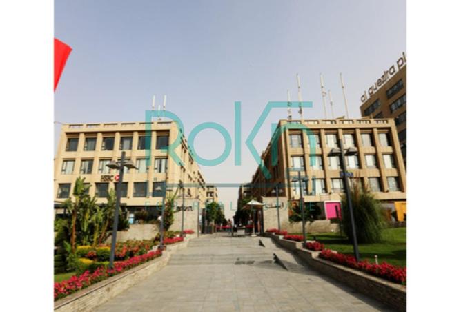 93822203 - الصورة الرئيسية للعقار