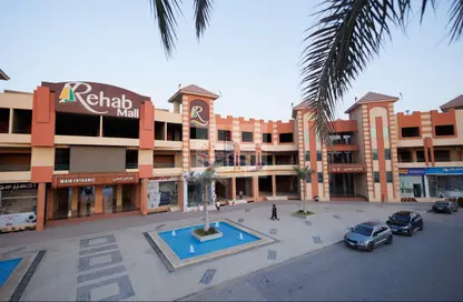 Office Space - 2 Bedrooms for sale in Rehab October City - Hadayek October - 6 October City - Giza