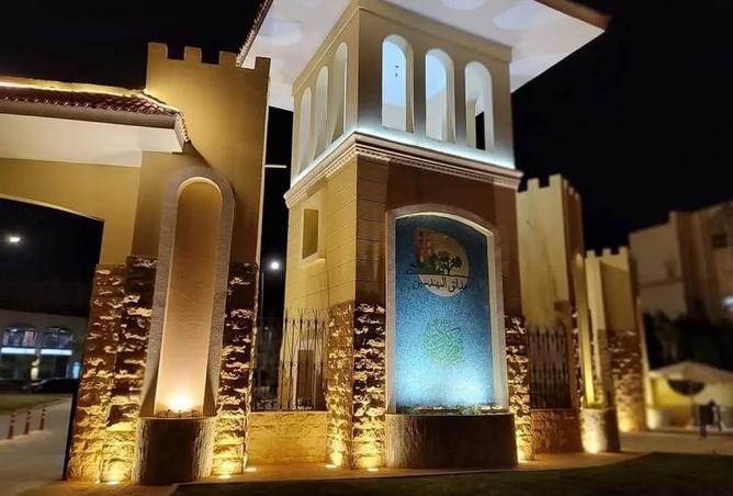 8523617 - صورة العقار 2