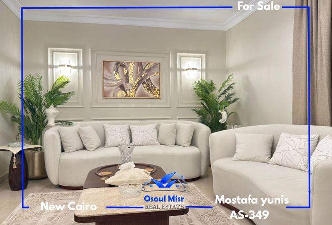 70089576 - Property Image 2