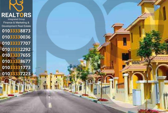 55997606 - صورة العقار 3