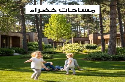 Apartment - 3 Bedrooms - 2 Bathrooms for sale in Obour City - Qalyubia
