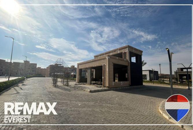 8624973 - الصورة الرئيسية للعقار