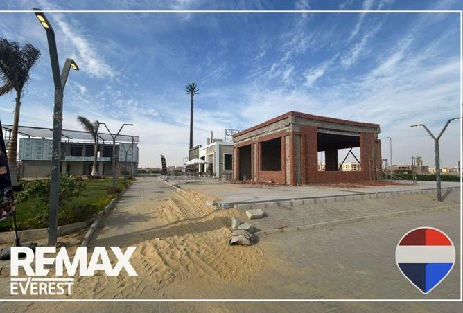 8624973 - صورة العقار 3