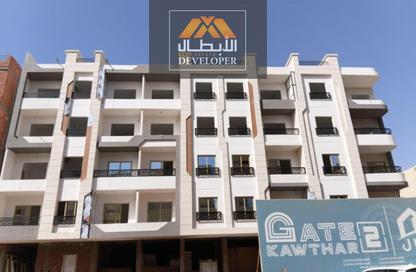 Apartment - 1 Bedroom - 1 Bathroom for sale in El Kawther District - Hurghada - Red Sea