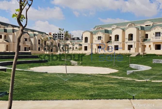 8470871 - صورة العقار 2