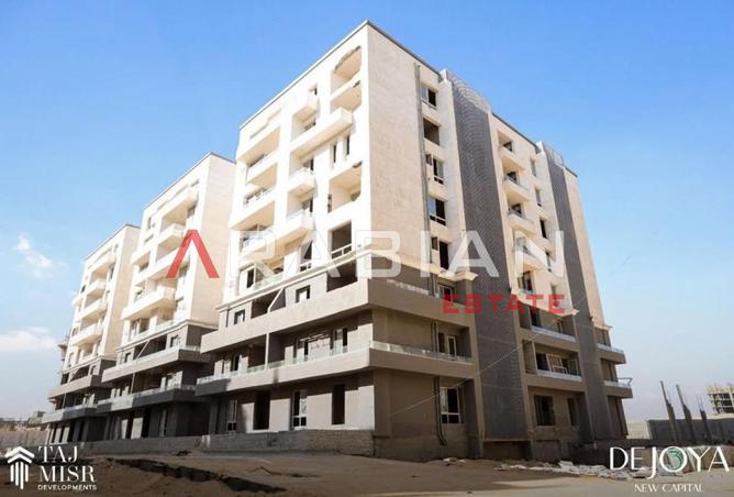 97151088 - الصورة الرئيسية للعقار