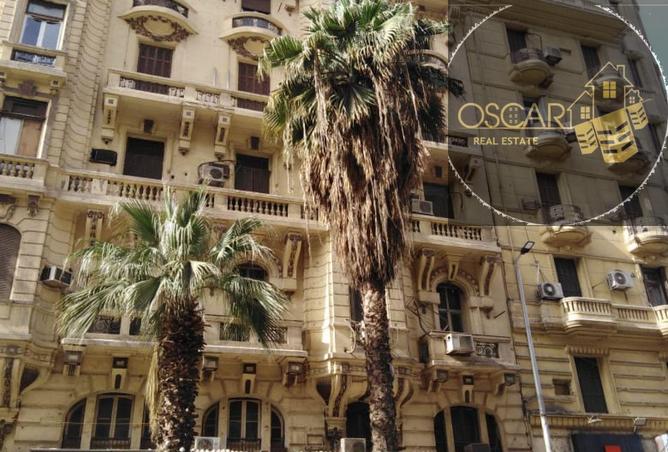 8601483 - Property Image 2