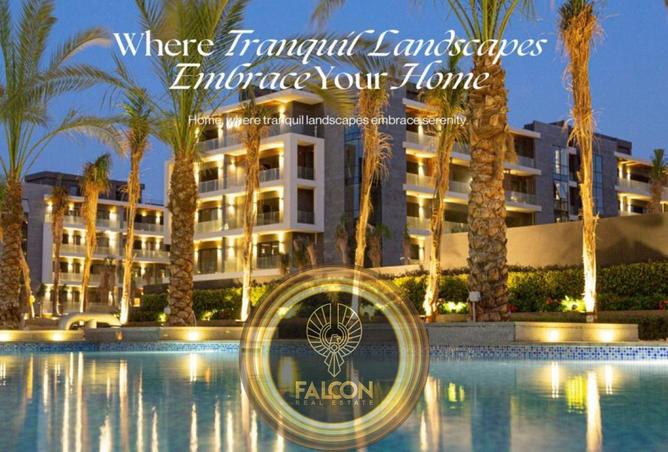 8658674 - الصورة الرئيسية للعقار