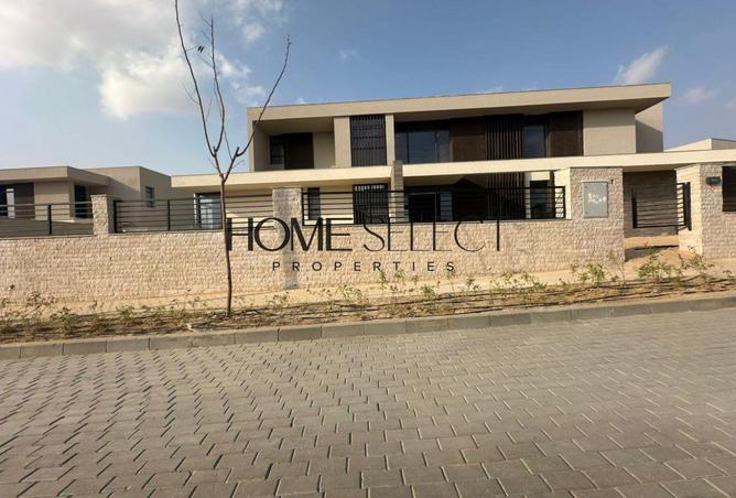 8508247 - صورة العقار 2