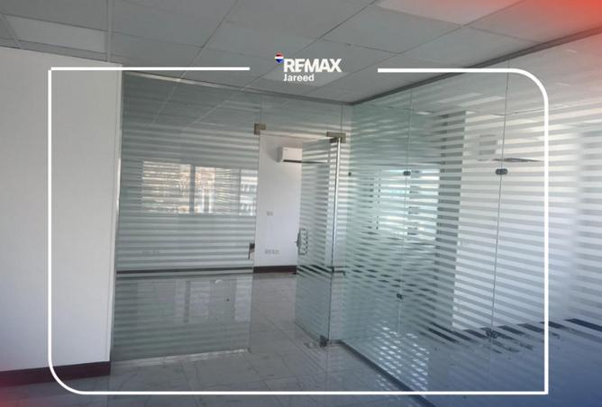 91580920 - صورة العقار 3