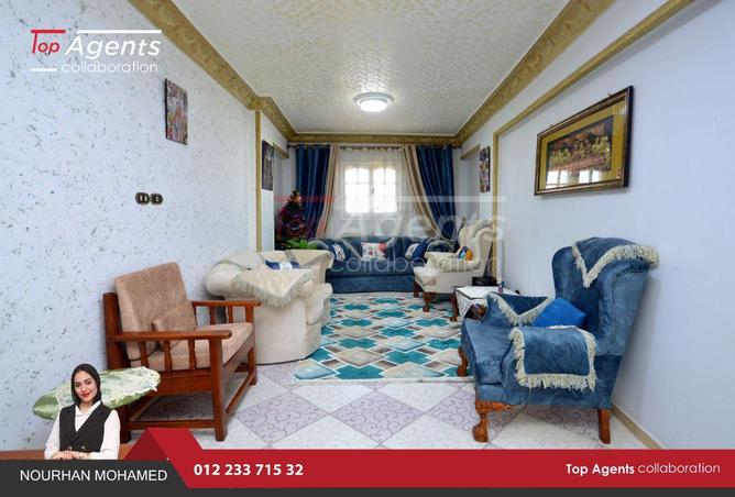 77324459 - صورة العقار 3