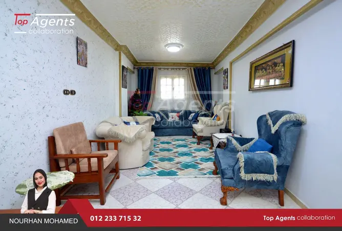 77324459 - صورة العقار 3