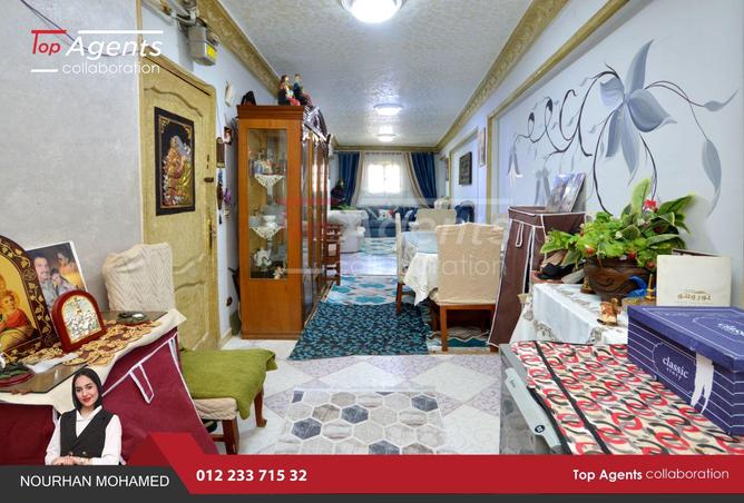 77324459 - صورة العقار 2