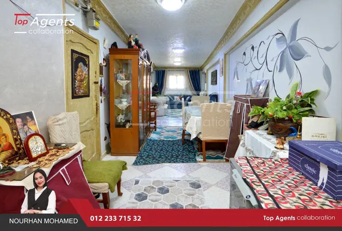77324459 - صورة العقار 2