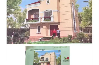 فيلا - 3 غرف نوم - 4 حمامات للبيع في امتداد الرحاب - الرحاب - مدينة القاهرة الجديدة - القاهرة