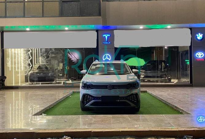 65164921 - Property Image 2