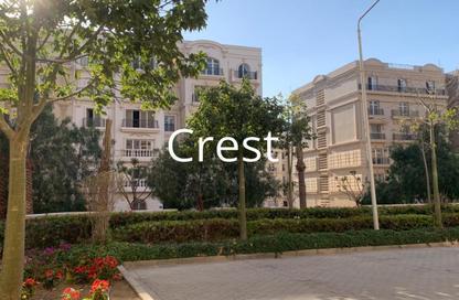 Apartment - 3 Bedrooms - 2 Bathrooms for sale in Centerville - Hyde Park - New Cairo City - Cairo