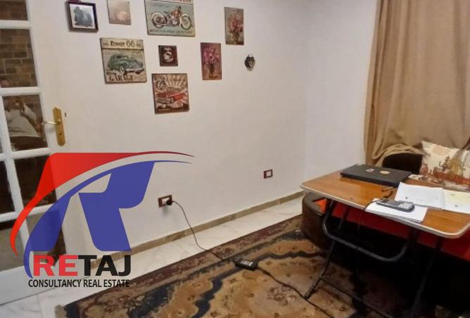 8654938 - صورة العقار 3