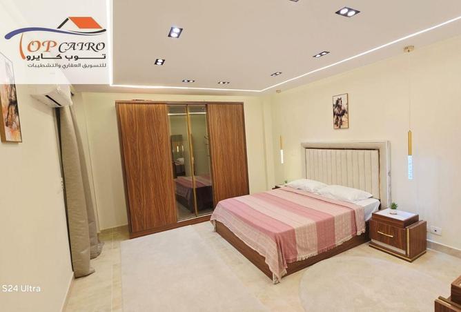 55254609 - صورة العقار 2