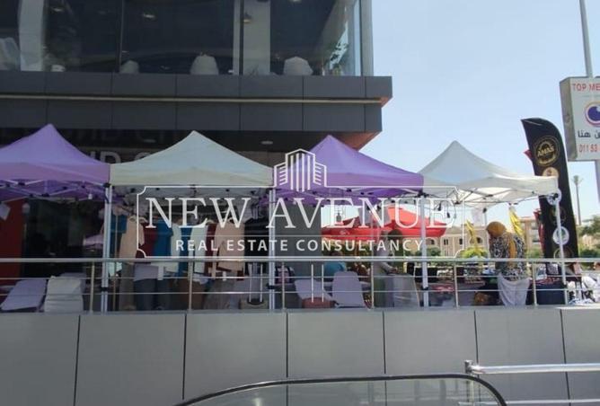 8659075 - صورة العقار 2